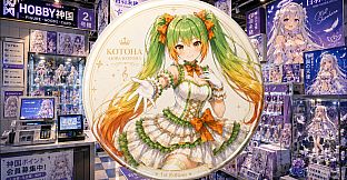 Akiba of Time