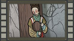 Still Maze: Stab Eyes