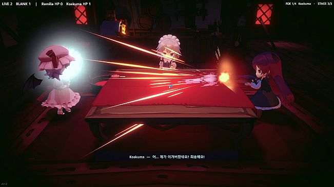 Touhou Russian Roulette