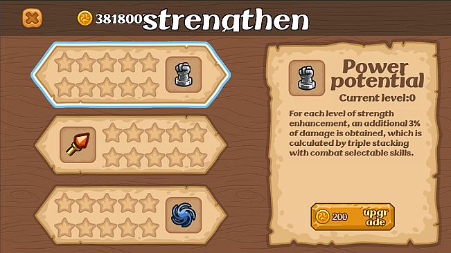 真三国割草 DynastyKick