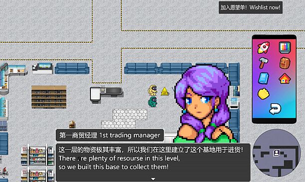 后室：彼阳的晚意-Backrooms:Beyond one year