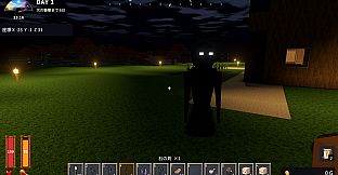 Mad Craft