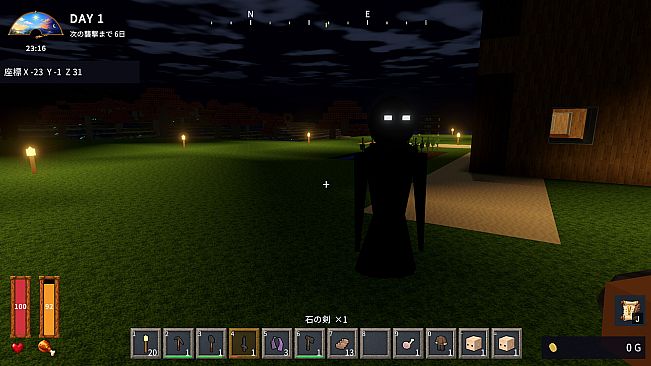 Mad Craft