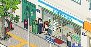 屋檐之下