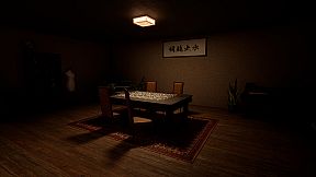 Eight Strange Corridors