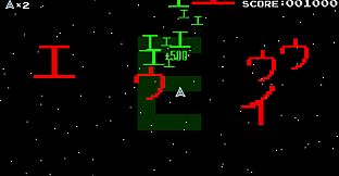 Kagami: An Odyssey in Japanese Language Learning