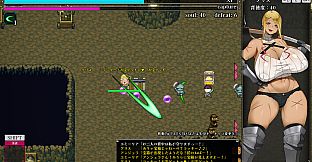 Married Woman Survivor