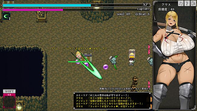 Married Woman Survivor