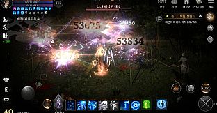 Fantasyforyou