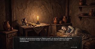 Visual Novel: DARKENED MIRROR