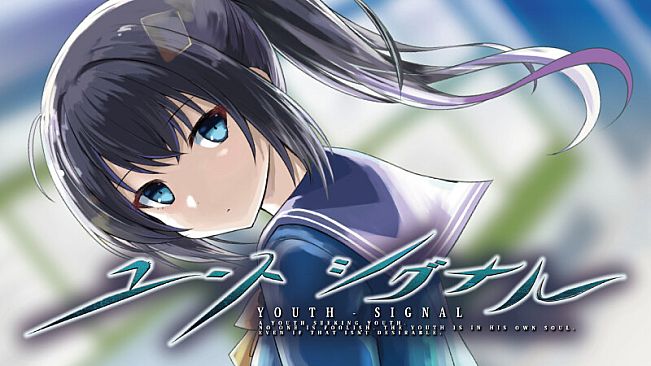 YouthSignal-ユースシグナル