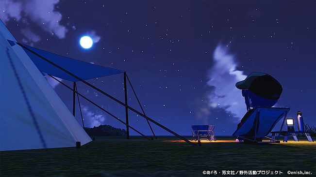 Laid-Back Camp All -in -one!! Chill Time