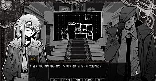 Detective Bloodphobia