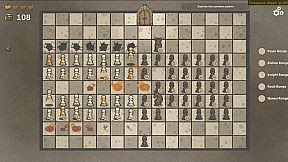 Black Pieces Move First