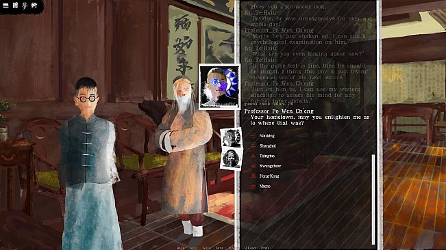 Shadows of the Republic
