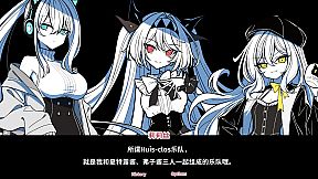 The NOexistenceN of you AND me