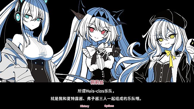 The NOexistenceN of you AND me