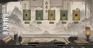 The Die Rules All Armies: Three Kingdoms