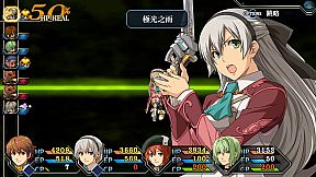 The Legend of Heroes: Ao no Kiseki KAI