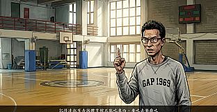 附中學院79校慶