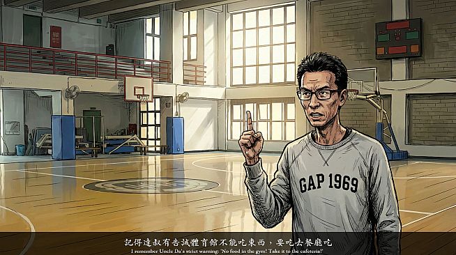 附中學院79校慶