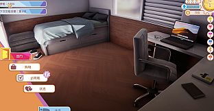 A fascinating story - adult patch