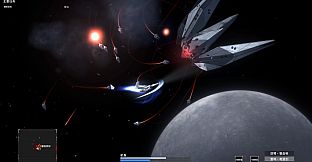 Dark Side Void
