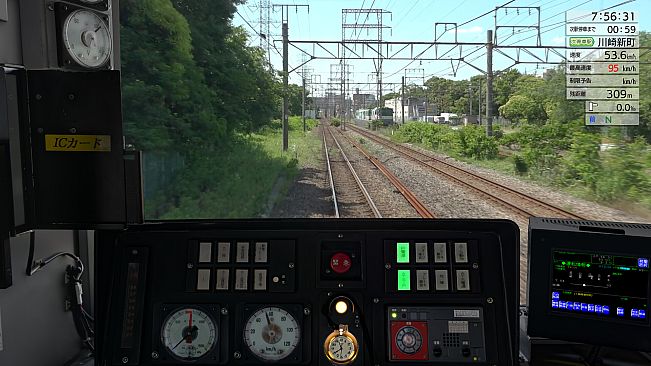 JR EAST Train Simulator: Nambu Line (Kawasaki to Tachikawa) E233-8000 series Nambu Branchi Line (Hamakawasaki to Shitte) 205-1000 series Tsurumi Line (Tsurumi to Ogimachi,Okawa,Umi-Shibaura) 205-1100 series