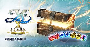 Ys X: Proud Nordics - Mana Seed Set III