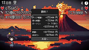 スペルトナエル