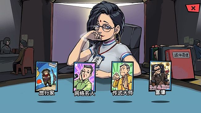 Retirement Simulator