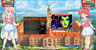 ZOLGE STATION: HUGA Waiwai Academy