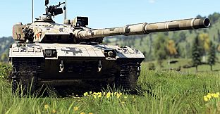 War Thunder - ZTZ96B Pack