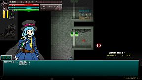 Border closure 边境封闭