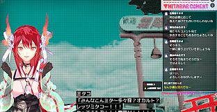 Zombie Police - Mitako Tatatari's Cult Village Stream ZP