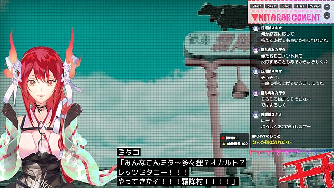 Zombie Police - Mitako Tatatari's Cult Village Stream ZP