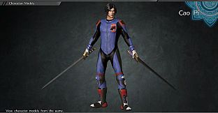 DYNASTY WARRIORS 9: Cao Pi "Racing Suit Costume" / 曹丕「レーシングスーツ風コスチューム」