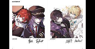 VOID SOUL - Artbook (Vol.1 & Vol.2)