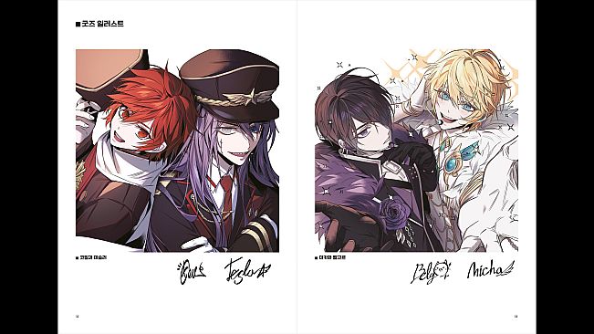 VOID SOUL - Artbook (Vol.1 & Vol.2)