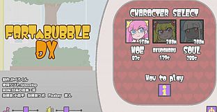 FART BUBBLE DX