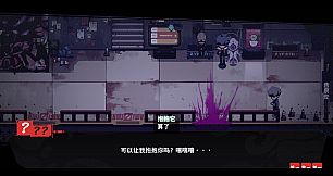 虚妄之言 Hollow Life And INsincere Words