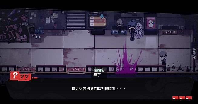 虚妄之言 Hollow Life And INsincere Words