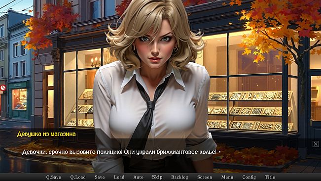 КВАДРОБЕРЫ