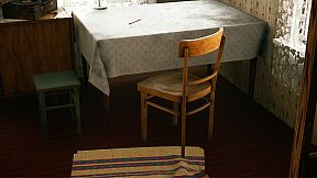 ШХД: ЛЕТО / IT'S SUMMER