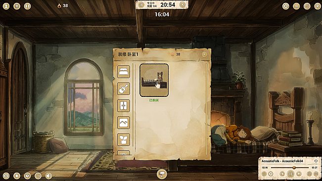 Travelling Home: Ever After