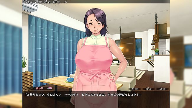 The Reason My Wife Has Gotten More Beautiful