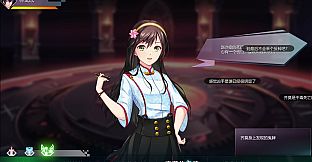 SAPPHIRE MOON-FOREVER MEMORIES -ShiErKe extension package