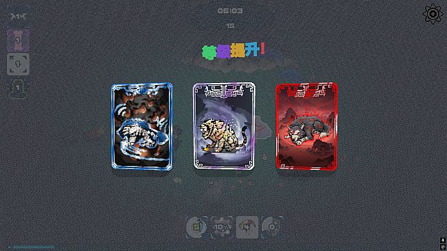 洪荒进化 Hong Huang Evolution