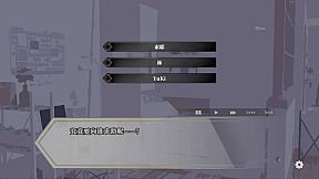 迷鹿：Terreno di caccia