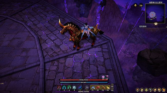 TalesOfSpark - Dragon-Horse Spirit